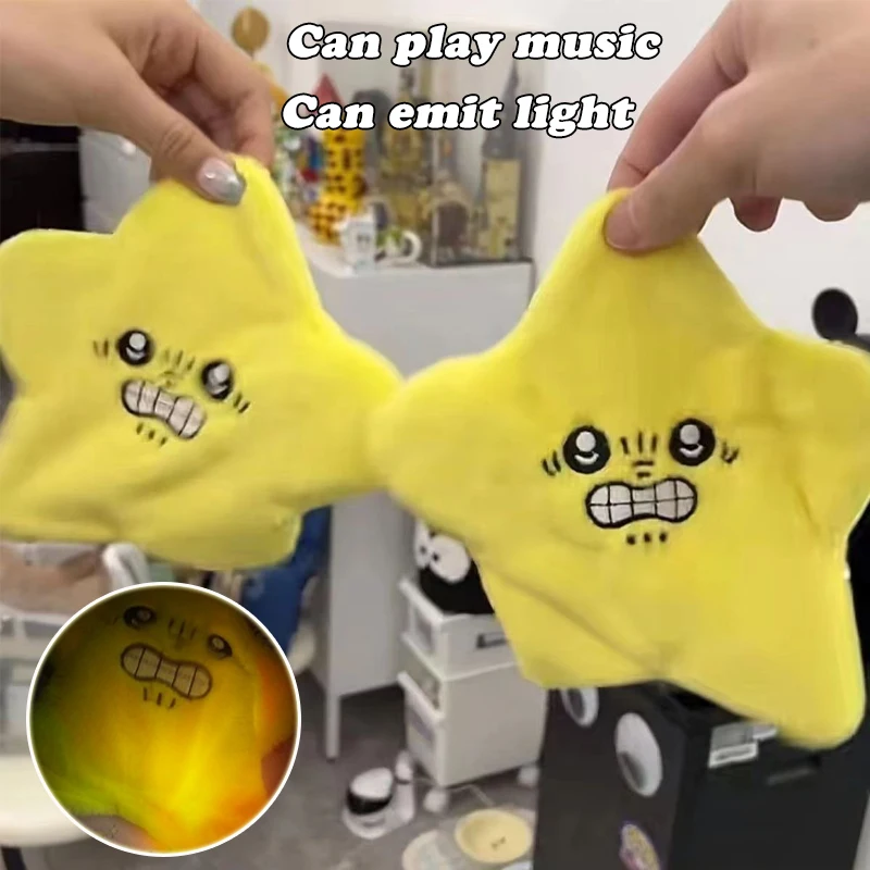 A Jumping Star Plush Toy Funny Angry Moving Stars Keychain Doll Backpack Ornament Stuffed Doll Kawaii Toys Gifts for Kids Adult