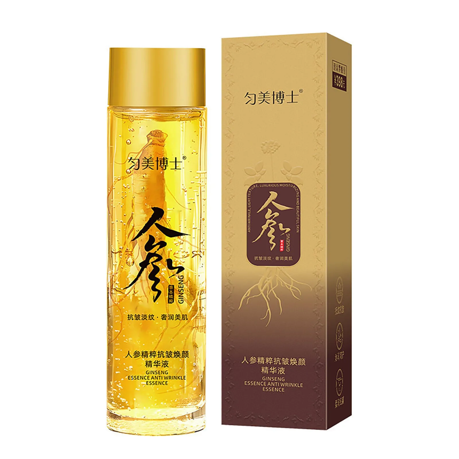 Ginseng Extract Essence Oil Hydrating Anti-Wrinkle Essence Water Moisturizing 120ml